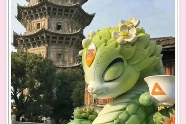 2021年属蛇人的命运解析：迎接挑战与机遇的旅程