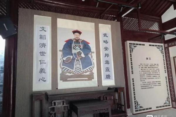 庙堂之命：探寻权力与智慧交织的深邃境界