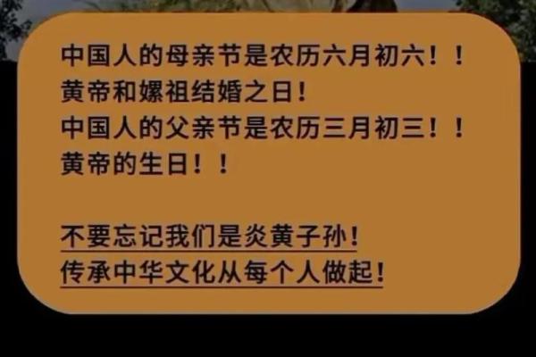 探索农历5月27出生人的命理特征与人生轨迹