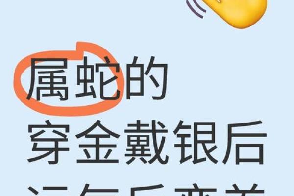 命里带铜：揭秘铜与命理的千丝万缕关系