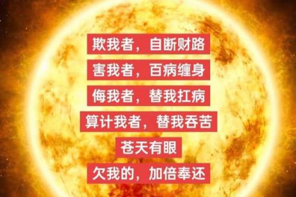 五两的命与四两的命：谁更值得珍惜？