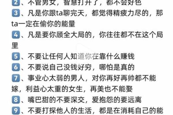 覆灯火的深意与命理探索——解密命运之光