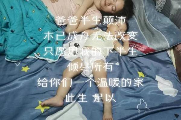 《命小》：深入解读这首歌背后的情感与意义