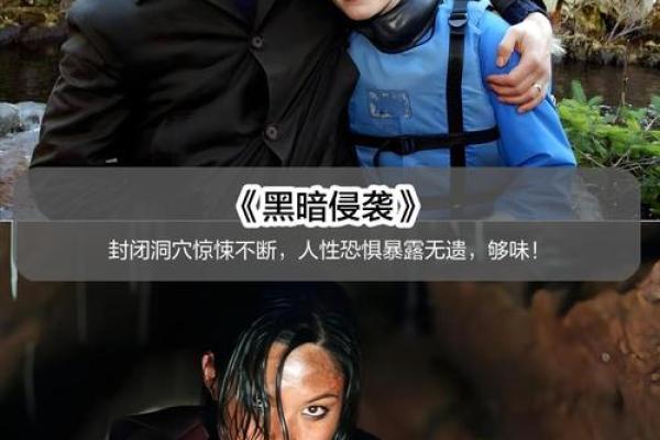 探秘“寡妇命”:女人命运背后的悲喜交加 探秘“寡妇命”:女人命运背后的悲喜交加