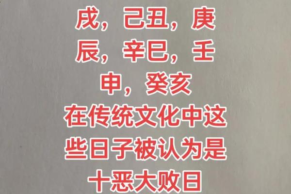 解密命理:丁亥、壬子、乙未与辛巳的命运解析与生活启示 解密命理:丁亥、壬子、乙未与辛巳的命运解析与生活启示
