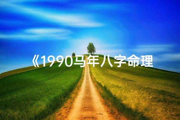 探寻“算空”之谜:何为算空 探寻“算空”之谜:何为算空