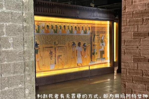 揭开木生土命的神秘面纱:探寻命理与人生的奥秘 揭开木生土命的神秘面纱:探寻命理与人生的奥秘