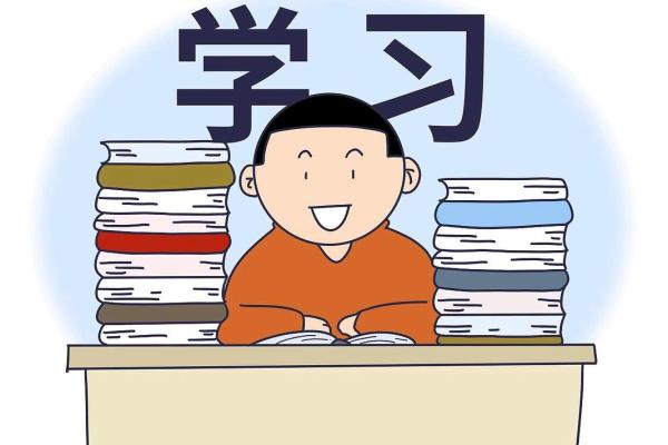 虚心求教，命运逆转：从谦逊到成功的旅程