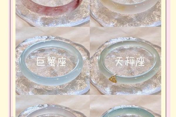 揭秘你命中的幸运色与数字，助你开启好运之路！