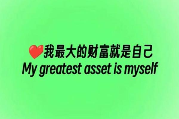 1978年4月出生的人命运揭秘：遇见属于你的辉煌未来