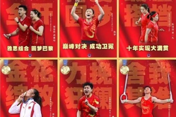 1985年冬月十一的故事：命运转折的奇妙时刻