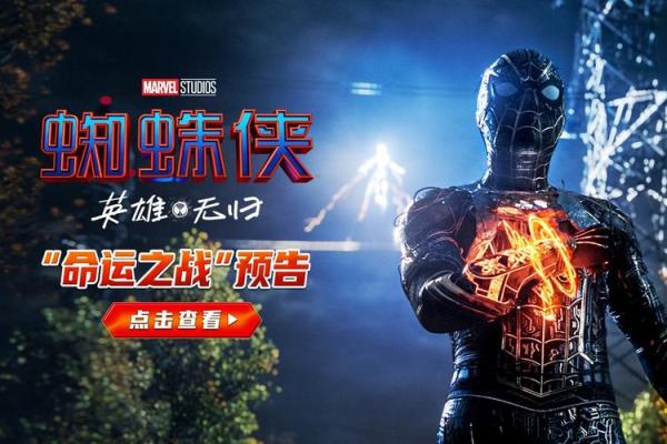 武将命：探索古代英雄与命运的奥秘