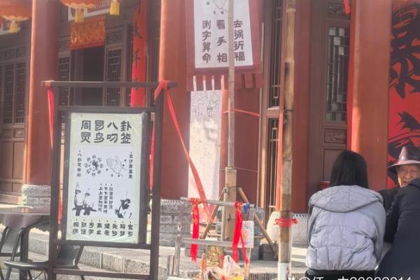 有没有算命的人，真的能看出你的未来？