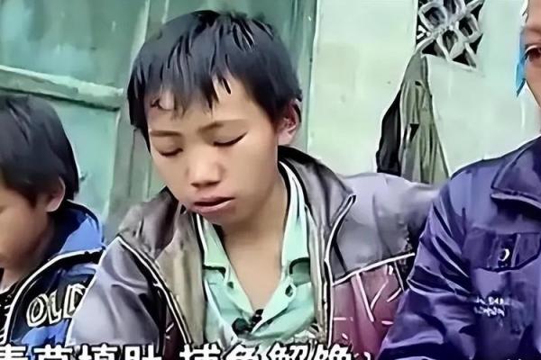 了解2000年出生的孩子:他们是木命吗? 了解2000年出生的孩子:他们是木命吗?