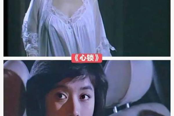 关于“叫什么名字的女人什么命”的探索与思考 关于“叫什么名字的女人什么命”的探索与思考