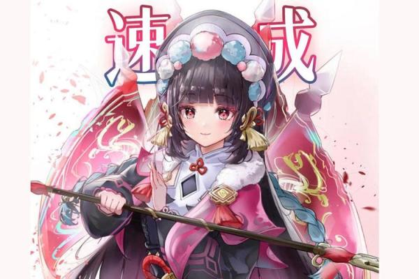 探索6命云锦:圣遗物搭配指南与玩法分析 探索6命云锦:圣遗物搭配指南与玩法分析