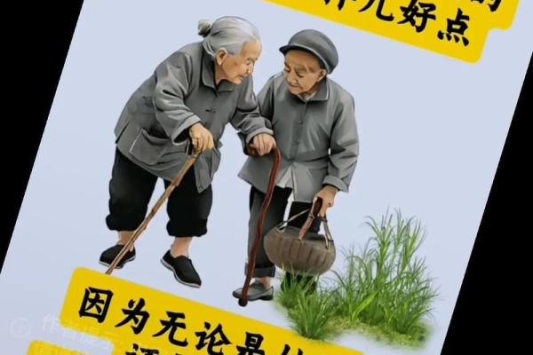 为什么都是大爷，命好？从生活小事看老年人的幸福感！