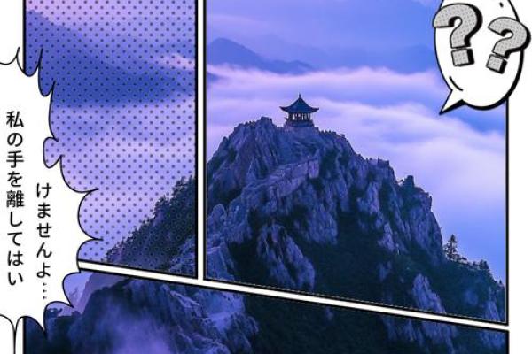 伤了命:领悟生命的脆弱与珍贵 伤了命:领悟生命的脆弱与珍贵