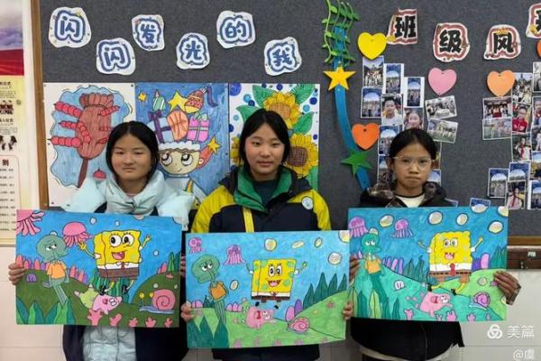 2002年出生的孩子,命运与色彩的奇妙之旅! 2002年出生的孩子,命运与色彩的奇妙之旅!