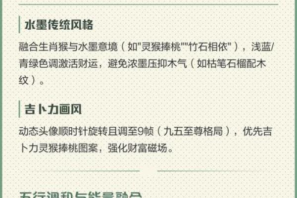 木命缺水，家居风水中如何化解缺水之困？