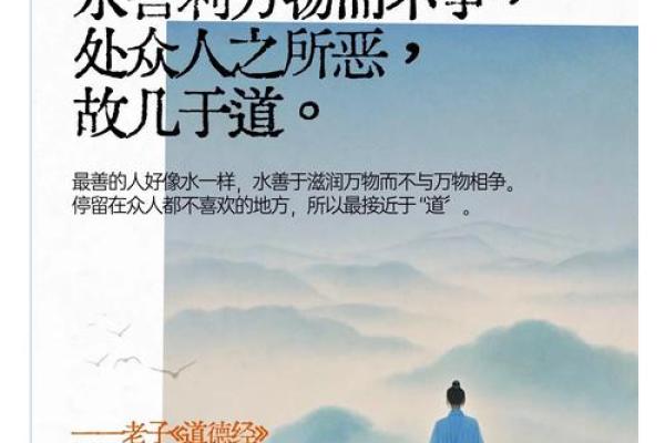 探索成语之美：从“面”到“命”的文化传承与智慧启迪