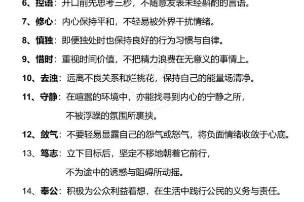 命理解析:怎样的命格能克制黑狗? 命理解析:怎样的命格能克制黑狗?