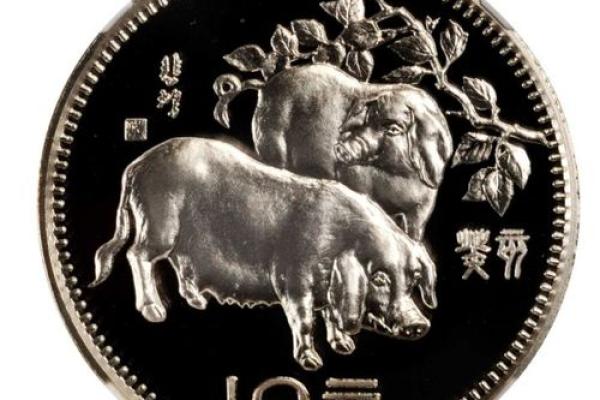 1983年:命中注定的癸亥年,猪年好运常伴! 1983年:命中注定的癸亥年,猪年好运常伴!