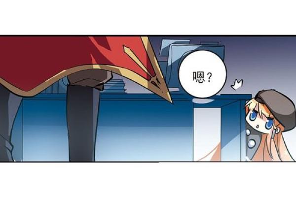 1995年腊月24:命运与转折的奇妙交织 1995年腊月24:命运与转折的奇妙交织