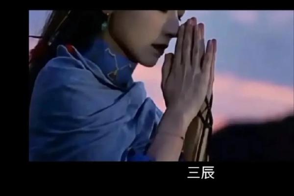 揭秘二零一九八年的命运与人生之路