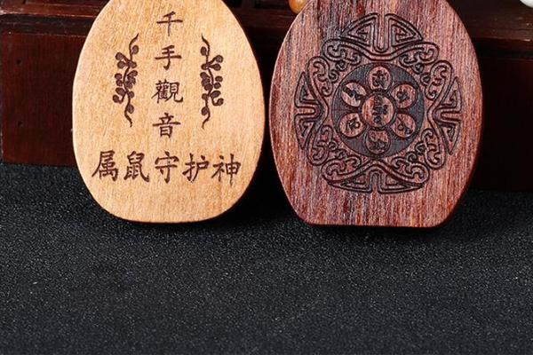 辟邪护身：木命小儿的吉祥物与佩戴建议