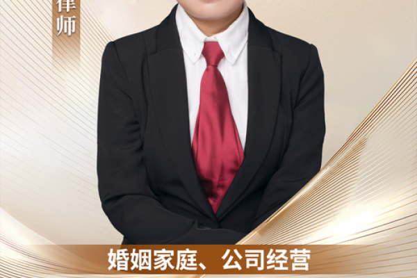 揭秘：什么命的女性适合晚婚？让你的人生焕发新光彩！