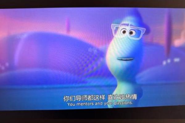 探索梦境中的奇幻旅程：从心灵深处的冒险开始