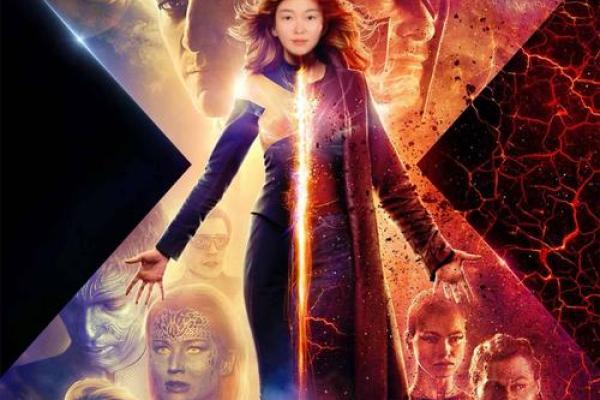 探寻一命与二命雷神的奥秘:神秘与力量的较量 探寻一命与二命雷神的奥秘:神秘与力量的较量