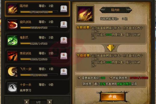 如何利用命召唤技能,掌握游戏中的警报机制 如何利用命召唤技能,掌握游戏中的警报机制