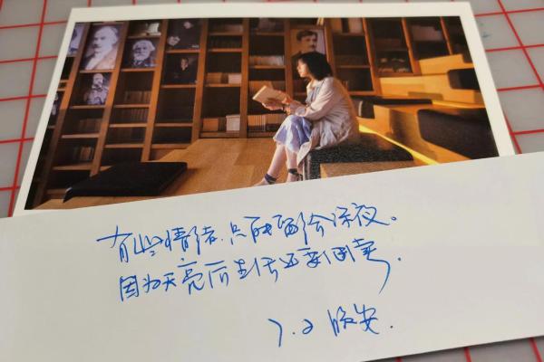 命运的秘密：是什么决定了我们的人生轨迹？