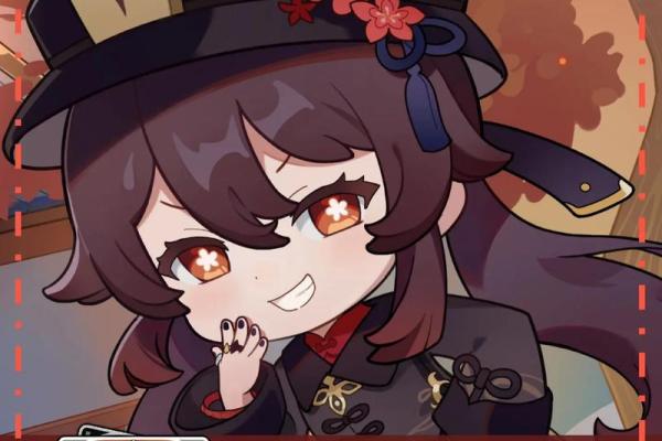 六命胡桃:如何在《原神》中充分发挥她的潜力与优势 六命胡桃:如何在《原神》中充分发挥她的潜力与优势